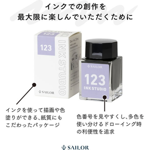 セーラー万年筆 万年筆用ボトルインク INK STUDIO 染料 20mL 940 FCK813A-131300940-イメージ6
