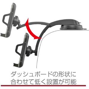 カシムラ スマホホルダー ローアングル吸盤取り付け FCK603D-AT98-イメージ6