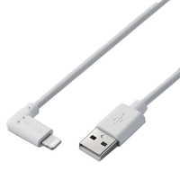 エレコム L型スタンダードLightningケーブル(0．3m) ホワイト MPAUALL03WH