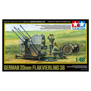 タミヤ 1/48 ドイツ20mm 4連装高射機関砲38型 1/48 ミリタリーミニチュアシリーズ No.54 ﾀﾐﾔM48 20M4ﾚﾝｷｶﾝﾎｳ38ｶﾞﾀ-イメージ2
