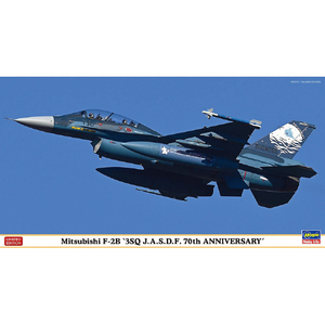 ハセガワ 1/48 三菱 F-2B "第3飛行隊 航空自衛隊 70周年記念" 07554ミツビシF2Bクウジ70TH ハセガワ 1/48 三菱 F-2B "第3飛行隊 航空自衛隊 70周年記念" 07554ミツビシF2Bクウジ70TH