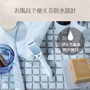 コイズミ VIOシェーバー&トリマー ホワイト KLC-0280/W-イメージ10