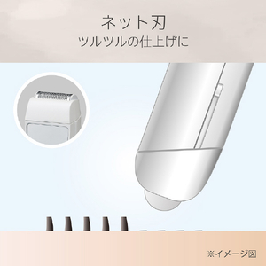 コイズミ VIOシェーバー&トリマー ホワイト KLC-0280/W-イメージ12