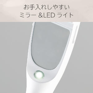 コイズミ VIOシェーバー&トリマー ホワイト KLC-0280/W-イメージ14