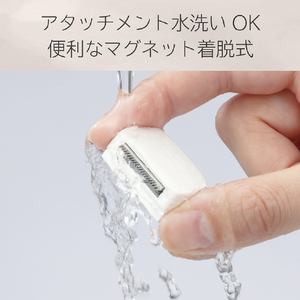コイズミ VIOシェーバー&トリマー ホワイト KLC-0280/W-イメージ15