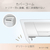 コイズミ VIOシェーバー&トリマー ホワイト KLC-0280/W-イメージ13