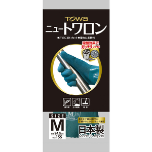 トワロン 天然ゴム手袋ニュートワロンＭ グリーン 155-M-イメージ5