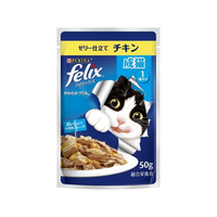 ネスレピュリナペットケア フィリックスパウチ やわらかグリル 成猫 ゼリー仕立て チキン 50g FCR8366