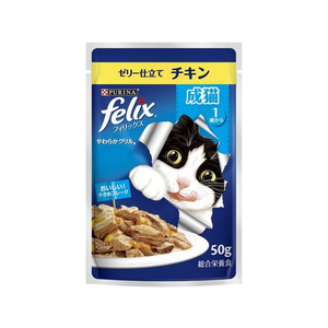 ネスレピュリナペットケア フィリックスパウチ やわらかグリル 成猫 ゼリー仕立て チキン 50g FCR8366-イメージ1