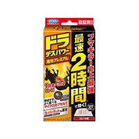 フマキラー ドラデスパワー速効プレミアム 16個入 FCU5819