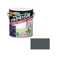 アサヒペン 水性かわら用 3L 銀黒 FC604PJ