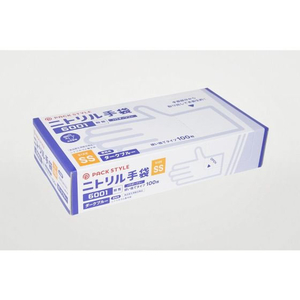 パックスタイル ニトリル手袋 6001 粉無 SS 濃紺 100枚 FC379SH-00734312-イメージ1