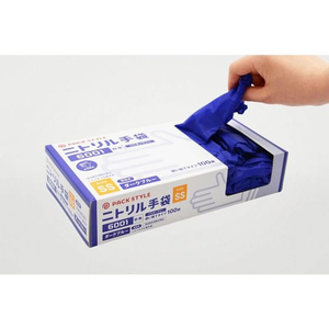 パックスタイル ニトリル手袋 6001 粉無 SS 濃紺 100枚 FC379SH-00734312-イメージ3