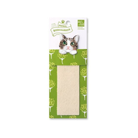 ヒサゴ ANIMAL BOOKMARKER 刺繍しおり キジトラ白 FCD780G-UTN255