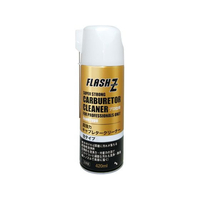 エーゼット キャブレタークリーナー 泡タイプ 420mL FCB618J-F215