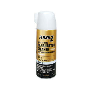エーゼット キャブレタークリーナー 泡タイプ 420mL FCB618J-F215-イメージ1