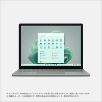 マイクロソフト Surface Laptop 5 13.5インチ(i5/8GB/512GB) セージ R1S00061