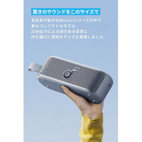 Soundcore Motion 100 ブルー A3133N31 20W 新し 楽天市場】【20%OFFクーポン 7/26まで】Anker Soundcore Motion