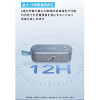 Anker A3133N31 ワイヤレススピーカー Soundcore Motion 100