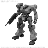 バンダイ 30MM ARMORED CORE VI FIRES OF RUBICON BALAM INDUSTRIES BD-011 MELANDER 30MMAC06BD011MELANDER