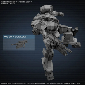 バンダイ 30MM ARMORED CORE VI FIRES OF RUBICON BALAM INDUSTRIES BD-011 MELANDER 30MMAC06BD011MELANDER-イメージ4