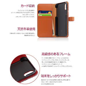 SLG Design iPhone XS/X用ケース Harris Tweed Diary レッド×グレー SD10554I8-イメージ7