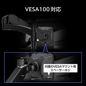 MSI 31．5型液晶ディスプレイ MAG 321CUPDF 黒 MAG-321CUPDF-イメージ11