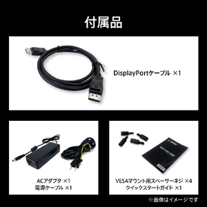 MSI 31．5型液晶ディスプレイ MAG 321CUPDF 黒 MAG-321CUPDF-イメージ12