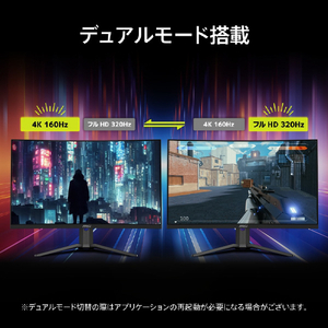 MSI 31．5型液晶ディスプレイ MAG 321CUPDF 黒 MAG-321CUPDF-イメージ2
