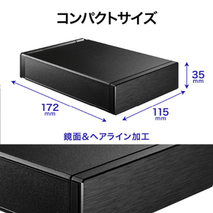 I・Oデータ テレビ録画&パソコン両対応 外付けハードディスク 4TB ブラック HDD-UT4KC-イメージ2