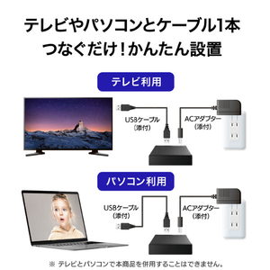 I・Oデータ テレビ録画&パソコン両対応 外付けハードディスク 4TB ブラック HDD-UT4KC-イメージ4