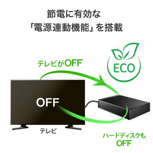 I・Oデータ テレビ録画&パソコン両対応 外付けハードディスク 4TB ブラック HDD-UT4KC-イメージ7