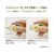 プラス ホワイパースライド交換テープ6mm イエロー WH-116R F081198-49-559/WH-116R-イメージ5