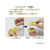 プラス ホワイパースライド交換テープ6mm イエロー WH-116R F081198-49-559/WH-116R-イメージ6