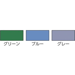 ミヅシマ工業 エイトチェッカーD× 150×150 グレー FC038HX-4497236-イメージ2