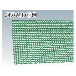 ミヅシマ工業 エイトチェッカーD× 150×150 グレー FC038HX-4497236-イメージ3