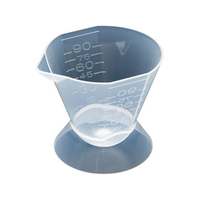 サントリーマーケティング＆コマース PP アルコール計量カップ(10176) FC021LJ-3322300