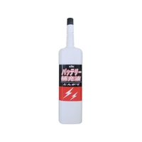 KYK/とんがりバッテリー補充液 200ml 00-218 FC735UZ-8681800