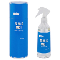 藤栄 FABRIC MIST(300ml) FL193ﾌﾚﾃﾞｲﾌｱﾌﾞﾘﾂｸﾐｽﾄ