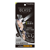 トリニティ iPhone 16 Pro用[Toughness Glass] ケースとの相性抜群 超耐衝撃 高透明 画面保護強化ガラス TR-IP24M3-GLS-SKDCC