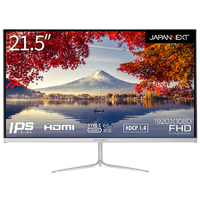 JAPANNEXT 21．5型液晶ディスプレイ シルバー JN-IPS215FHD-C65W