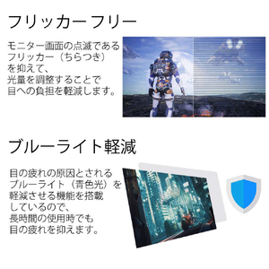 JAPANNEXT 21．5型液晶ディスプレイ シルバー JN-IPS215FHD-C65W-イメージ10