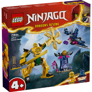 レゴジャパン LEGO ニンジャゴー 71804 エリンのバトル・メカスーツ 71804ｴﾘﾝﾉﾊﾞﾄﾙ･ﾒｶｽ-ﾂ-イメージ2