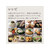 貝印 SMART & COMPACT HAND MIXER B FCB965H-#000DL6430-イメージ7