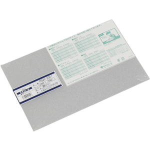 光（ＴＮ） スチロール透明マット板２００×３００×２．４ｍｍ 光 スチロール樹脂板（UV剤入）透明マット2.4mm／3.4mm（両面マット）台湾製 PSWM-2301-イメージ1