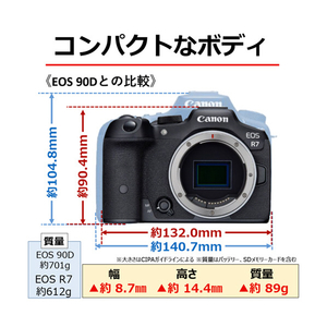 キヤノン デジタル一眼カメラ・RF-S18-150 IS STM レンズキット EOS R7 EOSR718150ISSTMLK-イメージ9