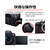 キヤノン デジタル一眼カメラ・RF-S18-150 IS STM レンズキット EOS R7 EOSR718150ISSTMLK-イメージ10