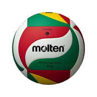 モルテン メディシンボール 800g 5号球 FCE872S-V5M9000M8