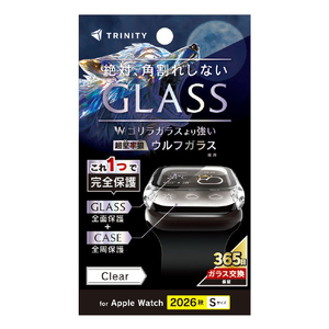 トリニティ Apple Watch 42mm Series 12用 超堅狼ウルフガラス 高透明 ガラス一体型PCケース クリア TR-AW2643-GLPC-GOCBK-イメージ1