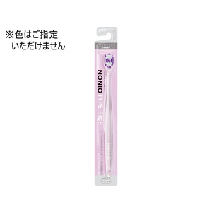 ライオン NONIO ハブラシ TYPE-RICH やわらかめ F372133-イメージ1